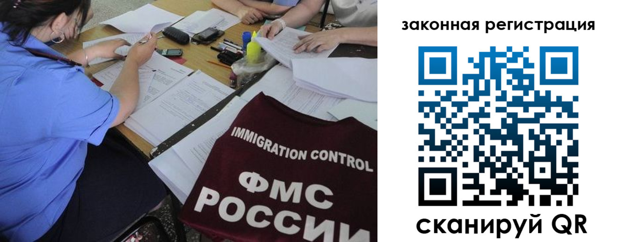 пропишу в квартире в Реже